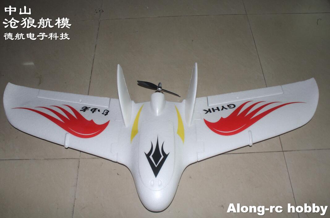 Rc Hobby Park - Avión EPO RC, modelo de avión,