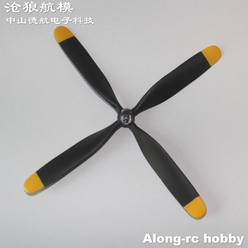 Hélice para Volantex rc 170mm  - Rc Hobby Park reseña y precio