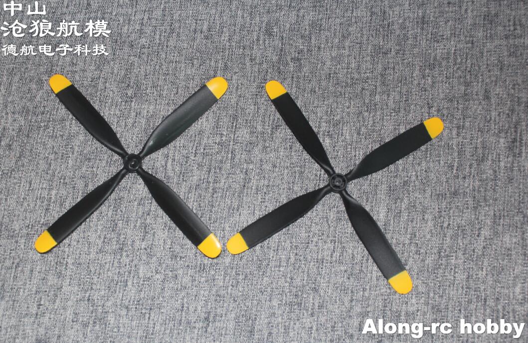 Hélice para Volantex rc 170mm  - Rc Hobby Park reseña y precio