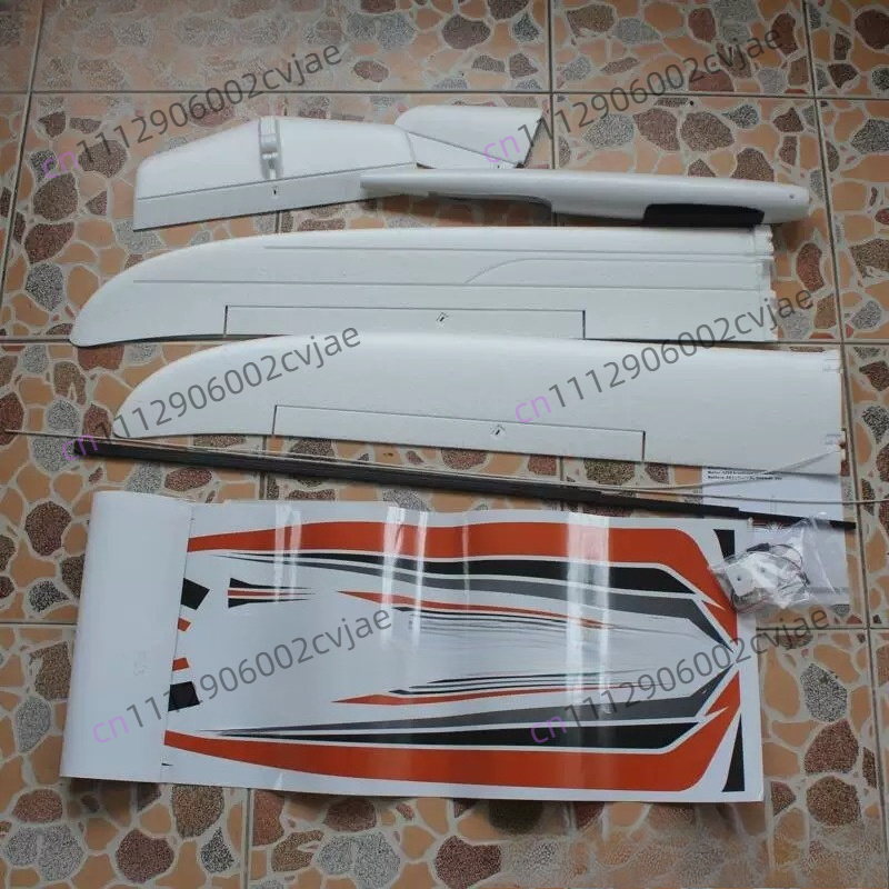 Planeador U-glider de 1500 mm  - Rc Hobby Wing reseña y precio