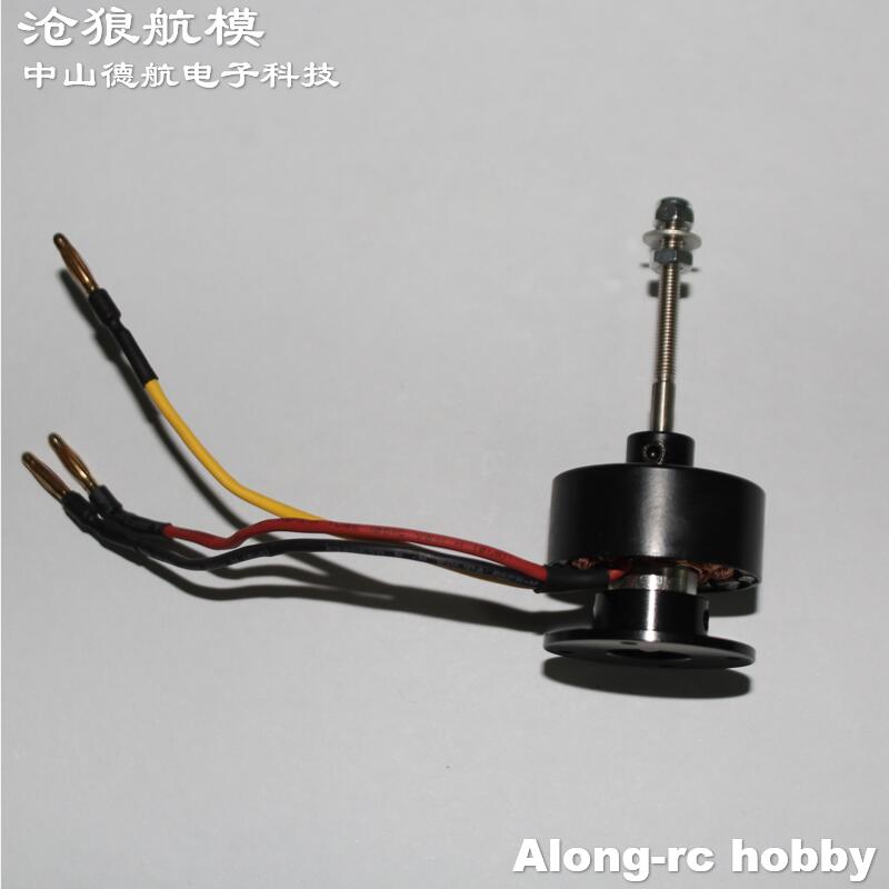 Motor sin escobillas 2808A par - Rc Hobby Park reseña y precio