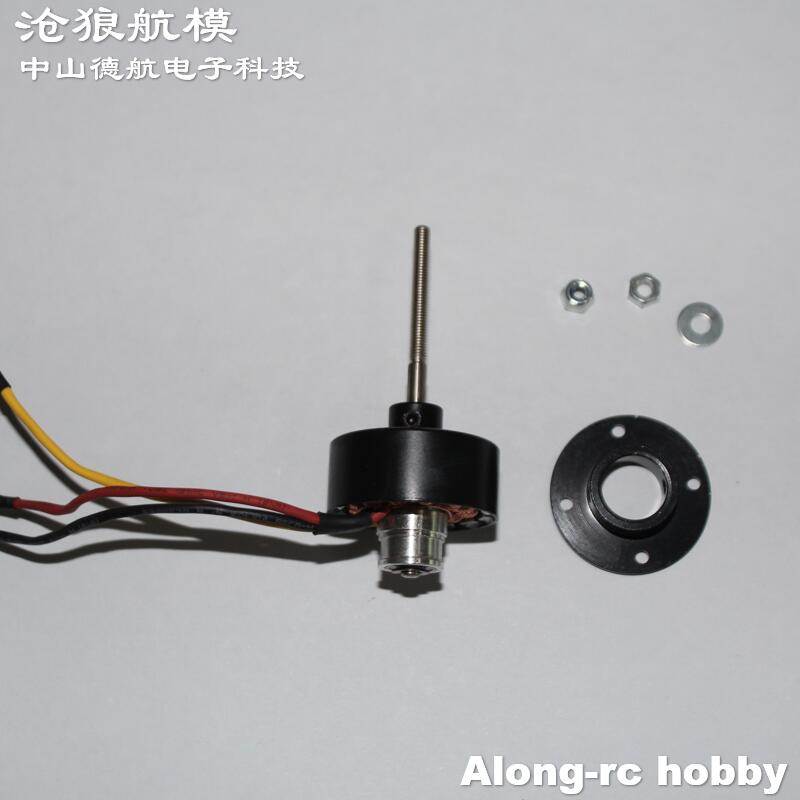 Motor sin escobillas 2808A par - Rc Hobby Park reseña y precio