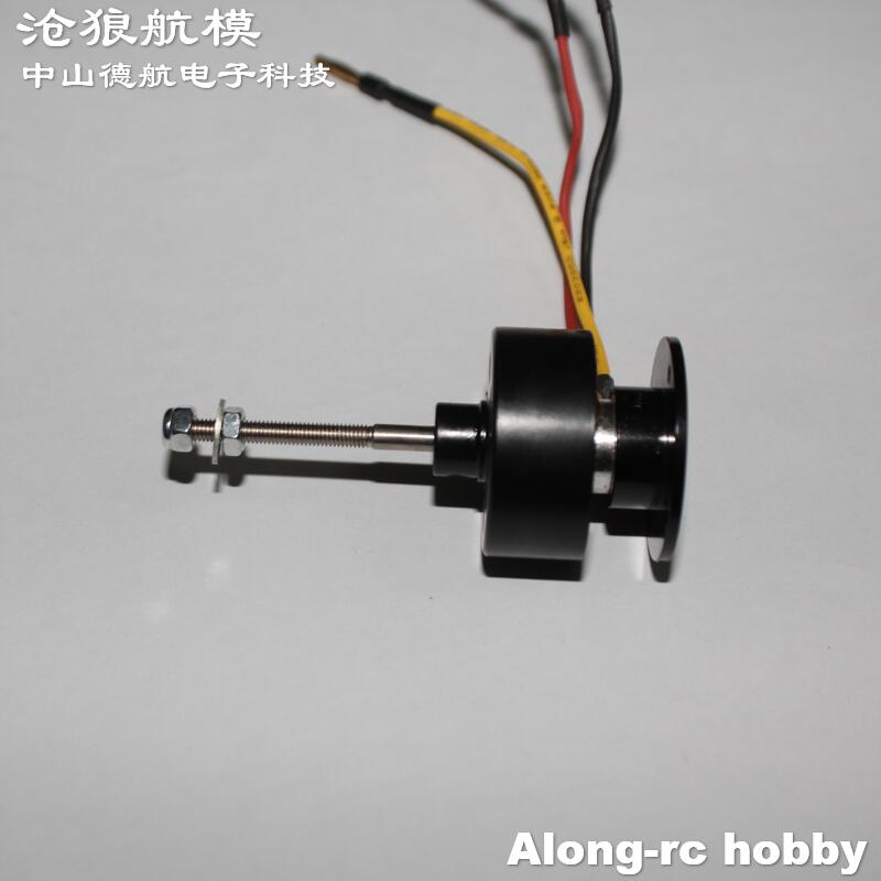Motor sin escobillas 2808A par - Rc Hobby Park reseña y precio
