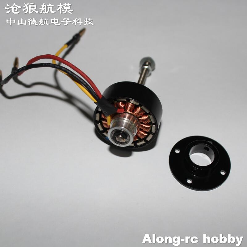 Motor sin escobillas 2808A par - Rc Hobby Park reseña y precio