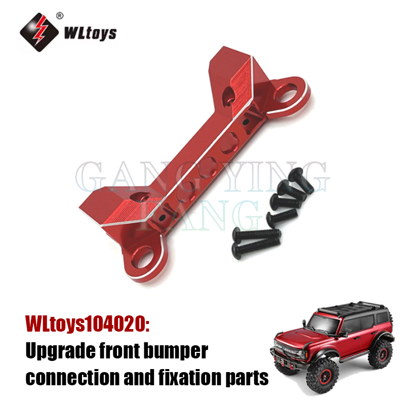 WLtoys 104020 1/10 Coche RC Pr - Rc Hobby Tool Kit reseña y precio
