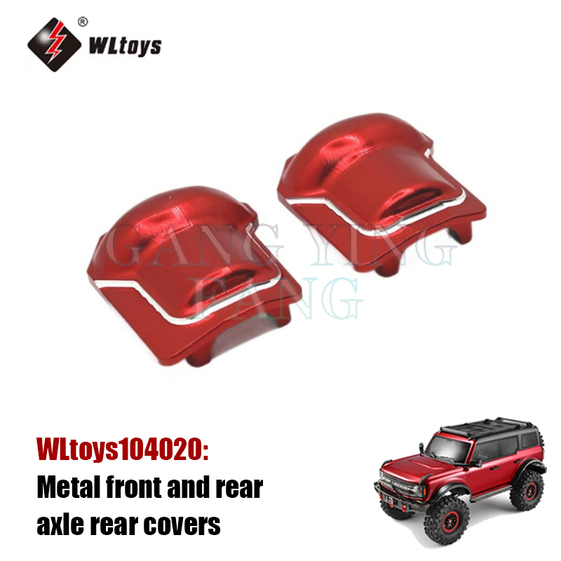 WLtoys 104020 1/10 Coche RC Pr - Rc Hobby Tool Kit reseña y precio