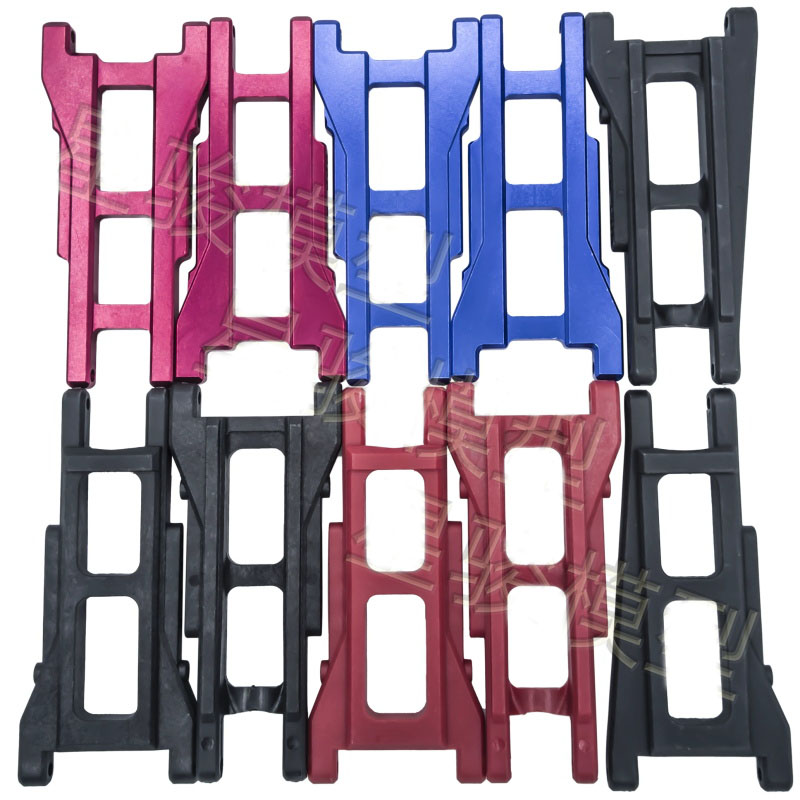 HuanQi-piezas de repuesto para - Rc Remo Hobby reseña y precio